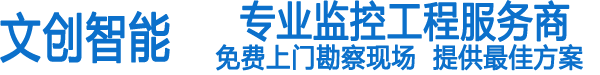 運動不息萬趣中，同心向前共逐冠 | 直擊中冠聯(lián)盟2024年趣味運動會-中冠新聞-中冠咨詢-中冠工程管理咨詢有限公司