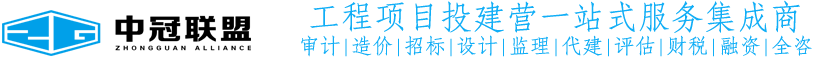 運動不息萬趣中，同心向前共逐冠 | 直擊中冠聯(lián)盟2024年趣味運動會-中冠新聞-中冠咨詢-中冠工程管理咨詢有限公司