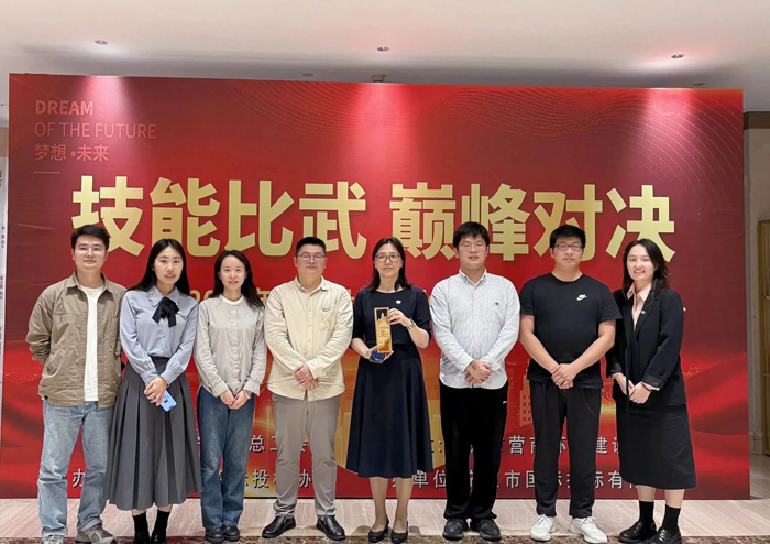 中冠喜報(bào) | 團(tuán)體賽第一，個(gè)人賽包攬前四！ 中冠招標(biāo)代理夢(mèng)之隊(duì)載譽(yù)而歸!